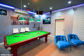 לופט פארטי טיים