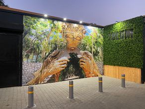 מתחם טולום - Tulum