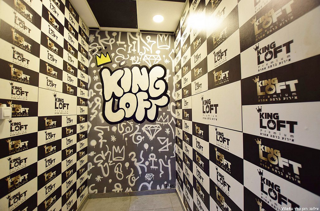 קינג לופט 