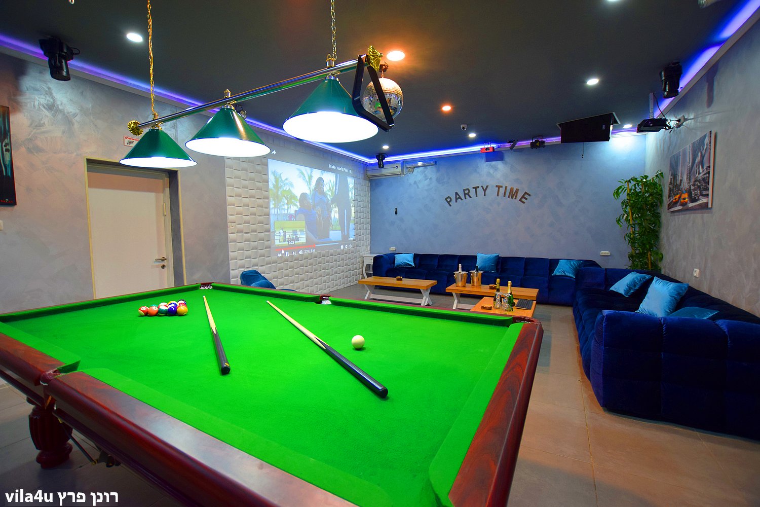 לופט פארטי טיים