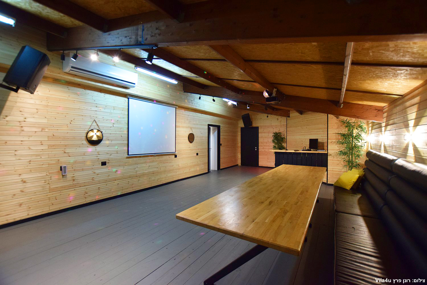 פנטהאוז על הגג