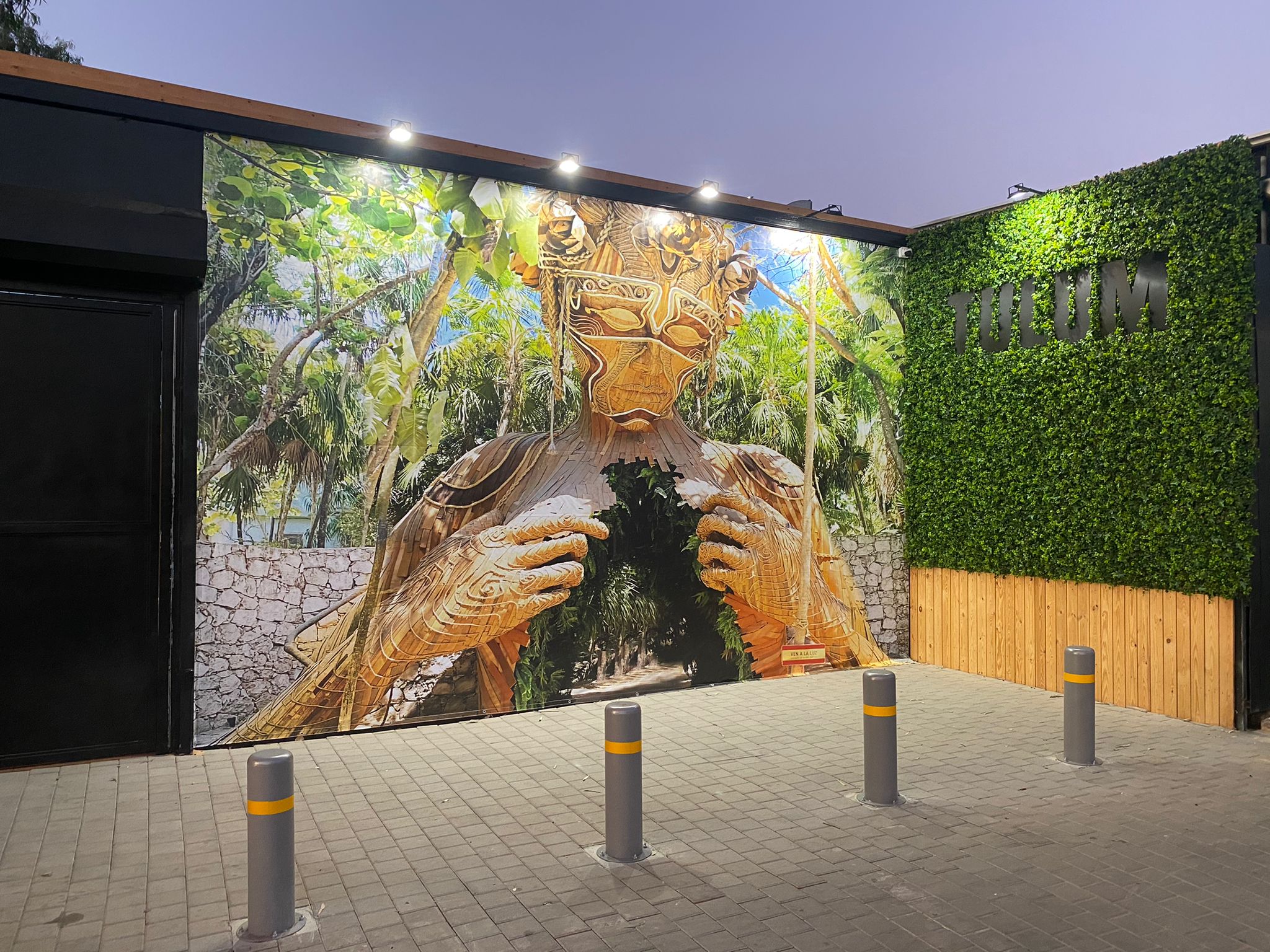 מתחם טולום - Tulum