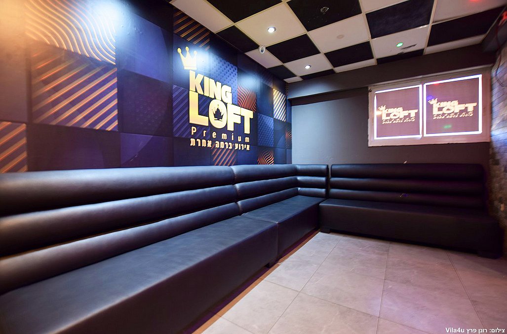 קינג לופט 