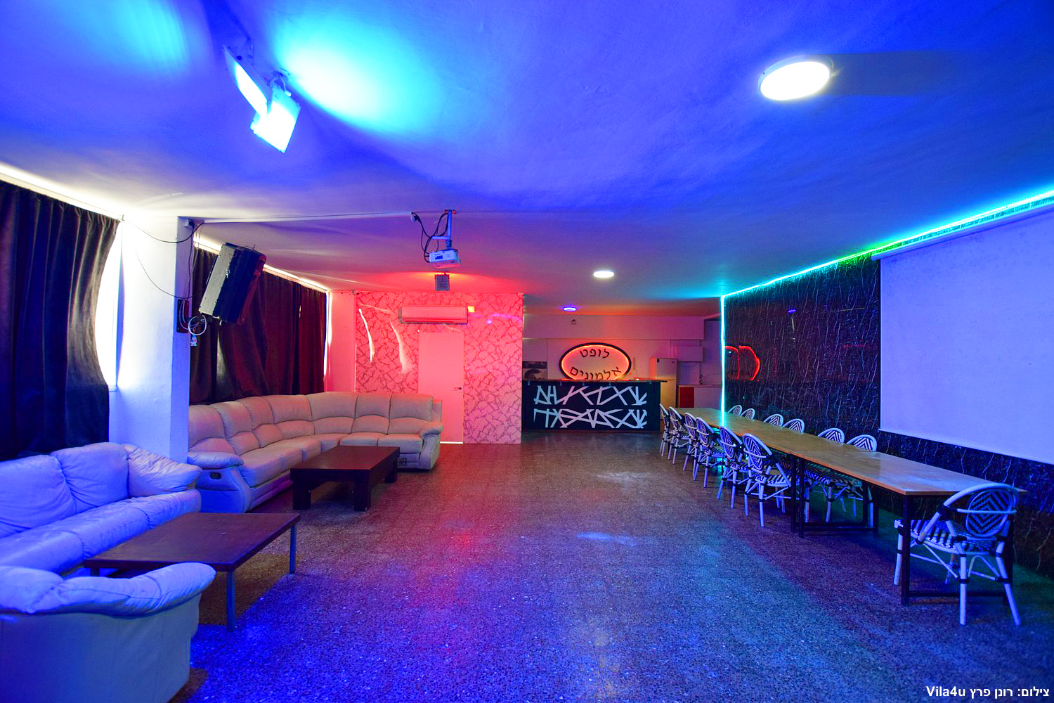 לופט אלמוגים נתניה