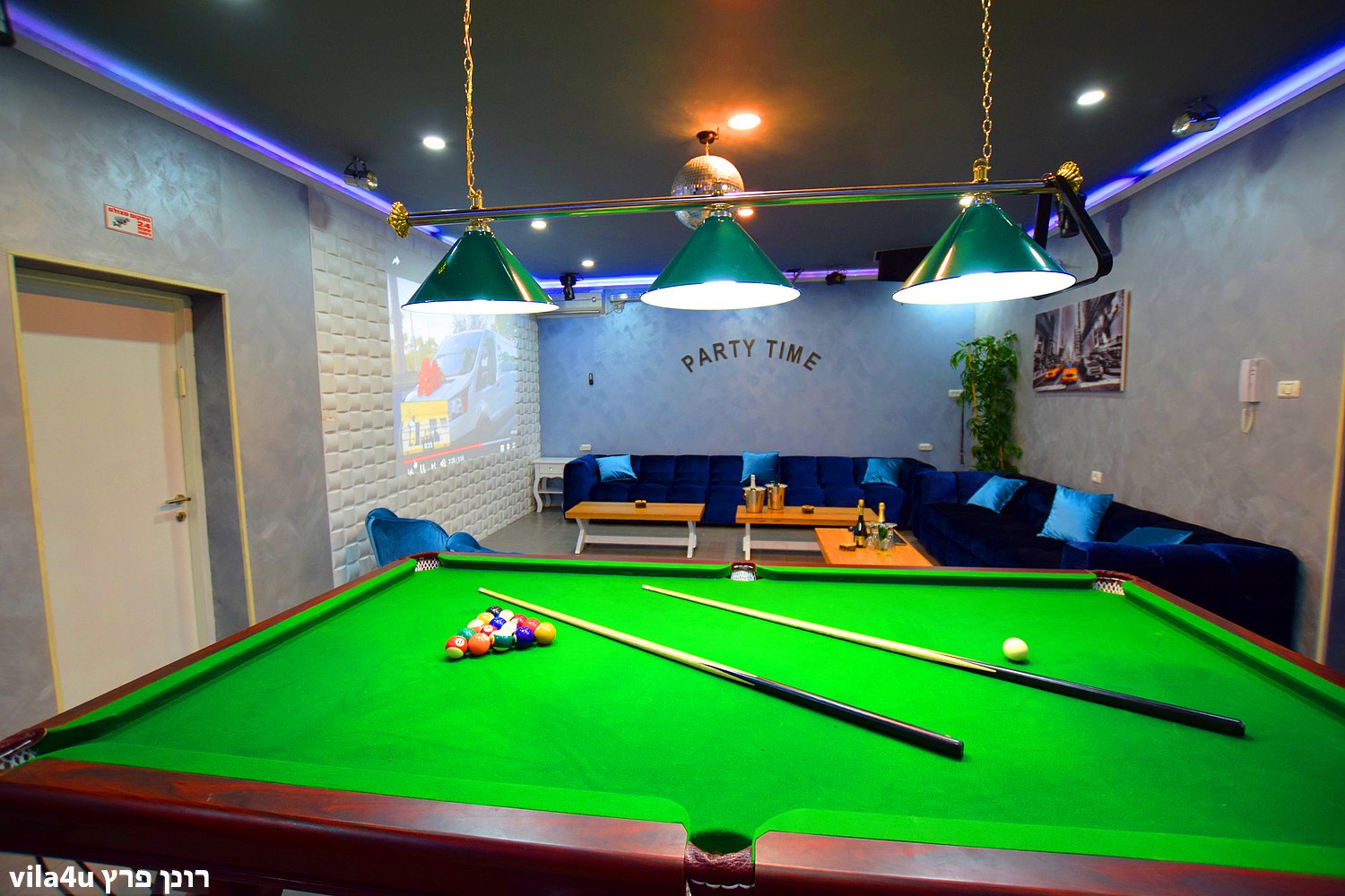 לופט פארטי טיים