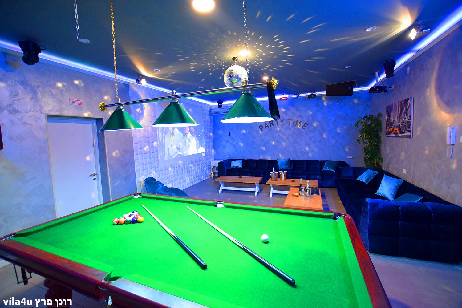 לופט פארטי טיים