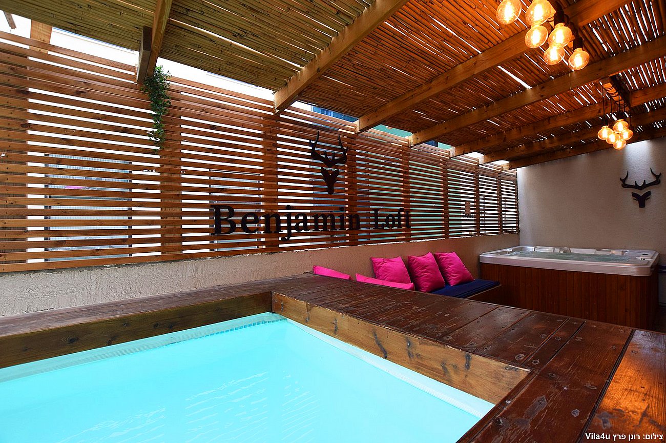 בנגמין לופט