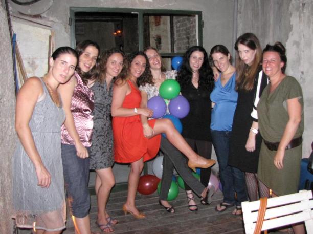 גל מרון - סקס אחר