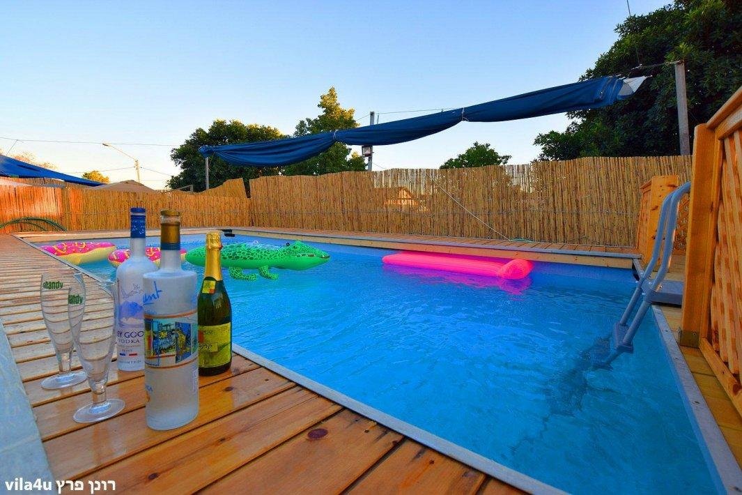 לופט פארטי טיים