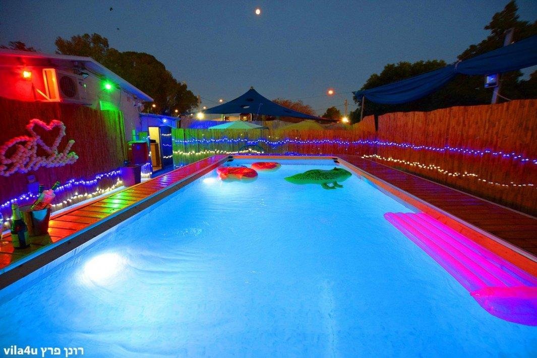 לופט פארטי טיים