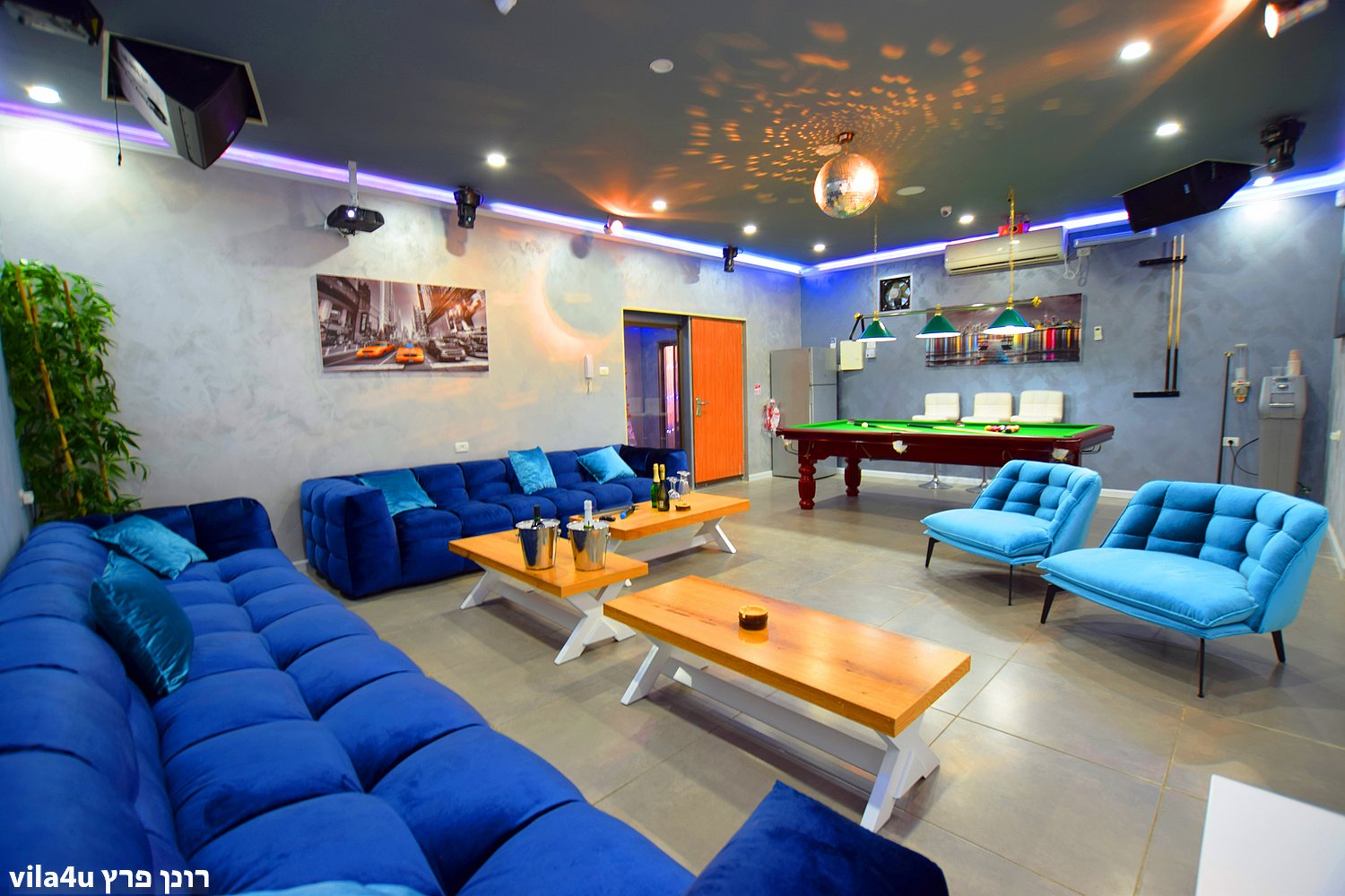 לופט פארטי טיים