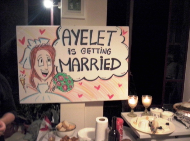 גל מרון - סקס אחר