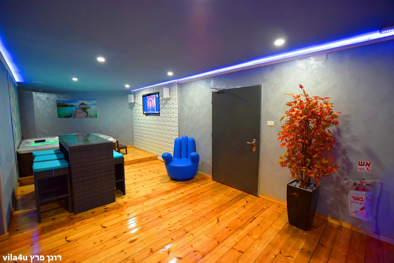 לופט פארטי טיים