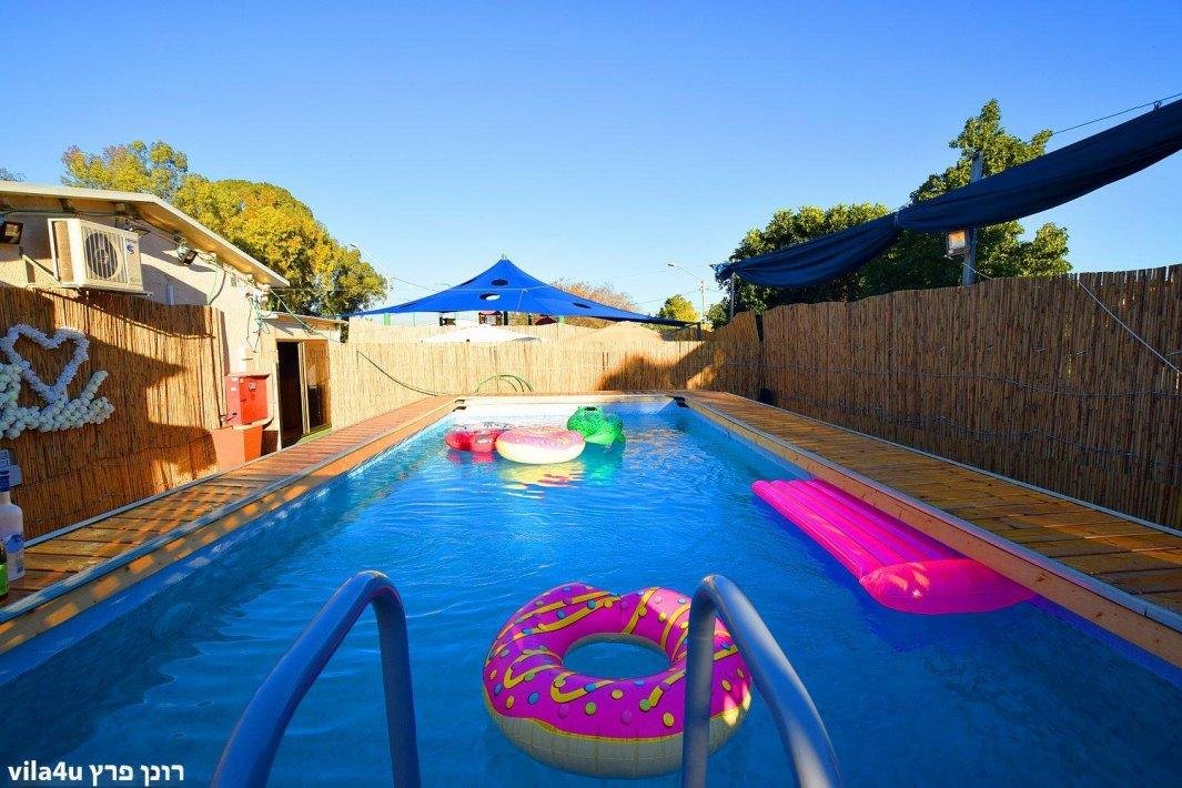 לופט פארטי טיים