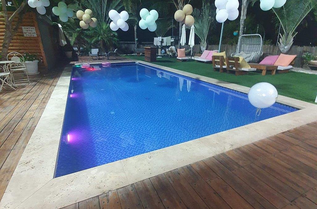 אורי אירועים