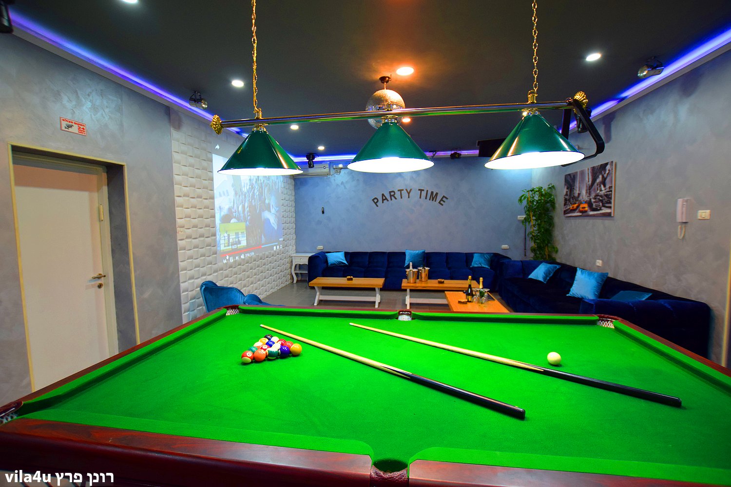 לופט פארטי טיים