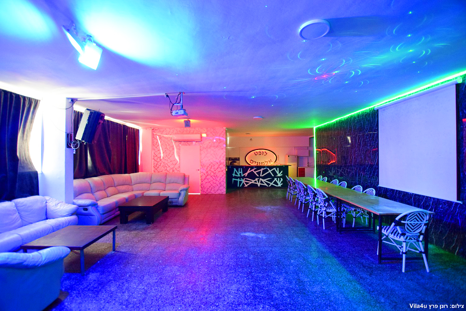 לופט אלמוגים נתניה