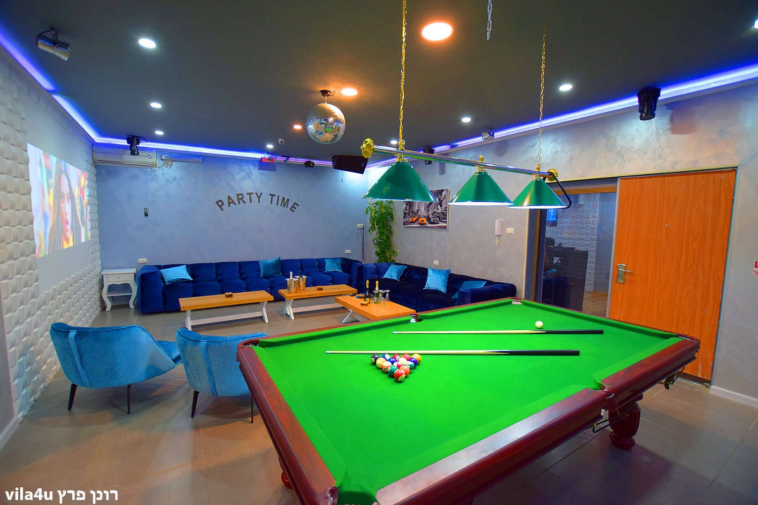 לופט פארטי טיים