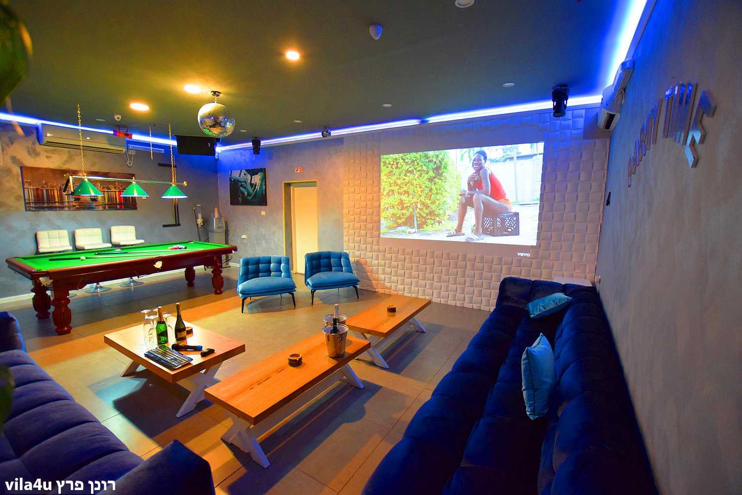 לופט פארטי טיים