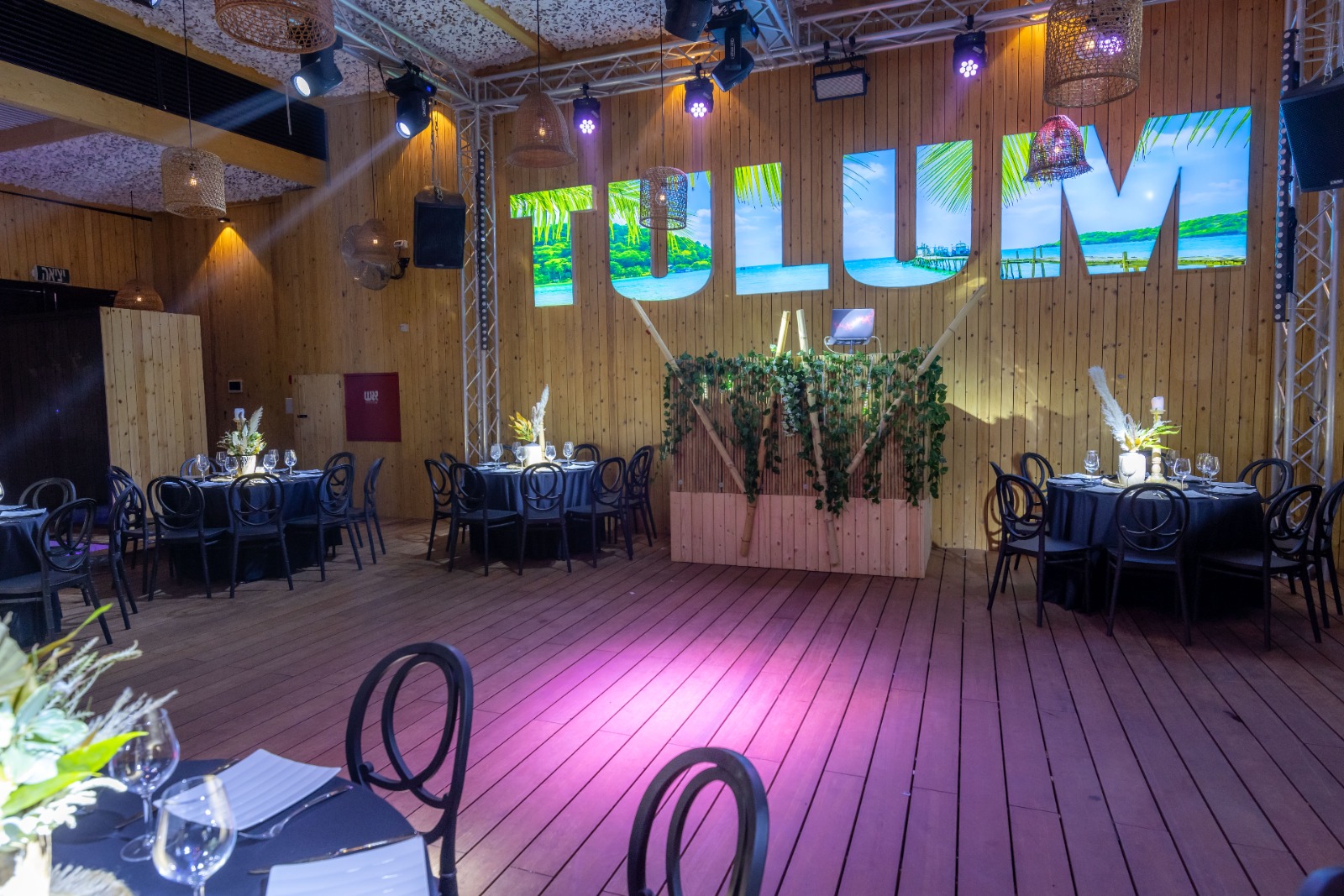 מתחם טולום - Tulum