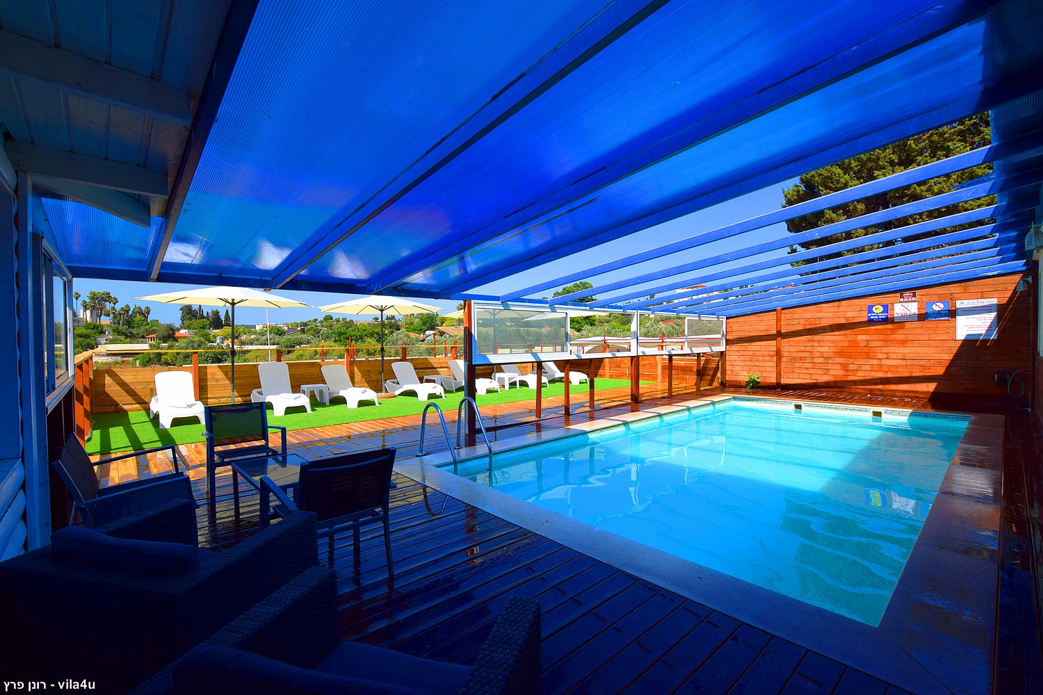 וילה טרה קוטה