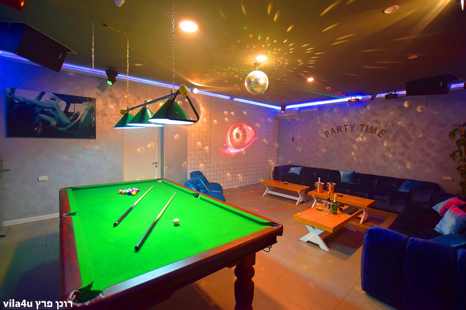 לופט פארטי טיים