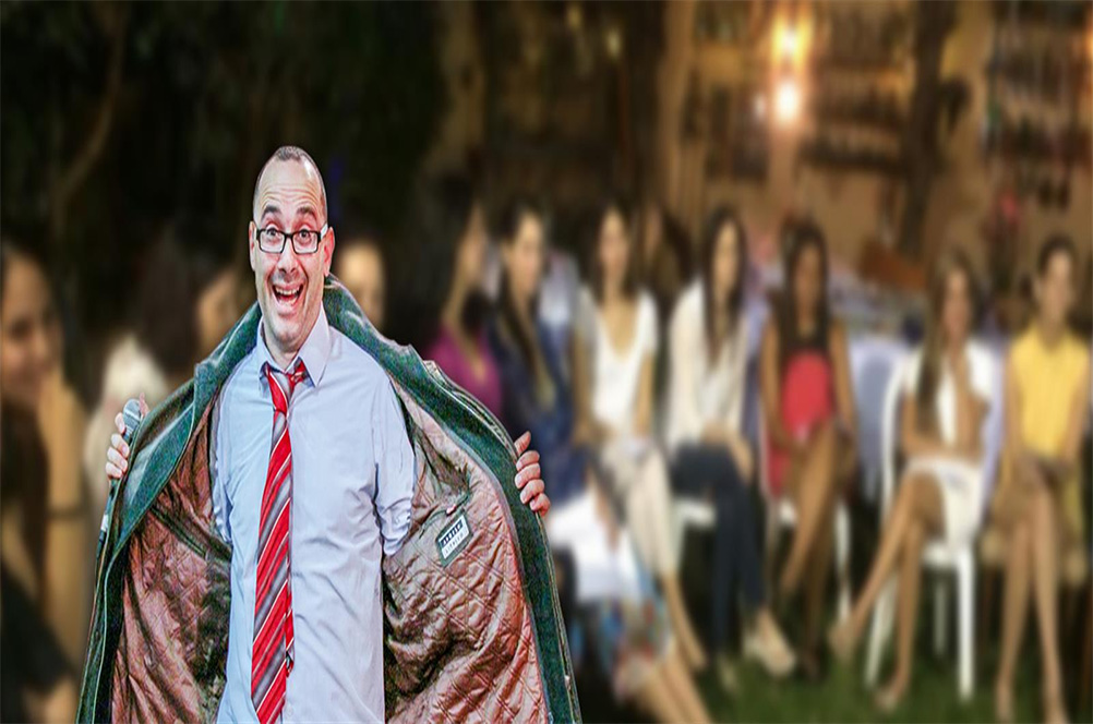 יובל בן בסט - מנחה סדנאות צחוק, גרפולוגיה ושפת גוף