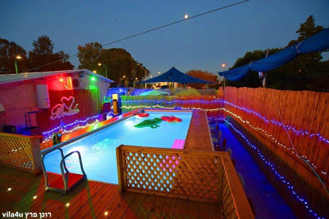 לופט פארטי טיים