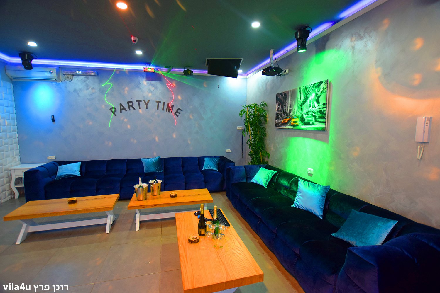 לופט פארטי טיים