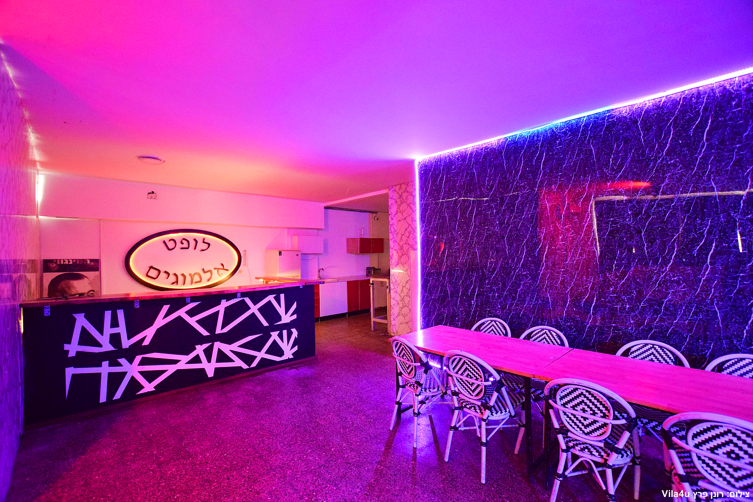 לופט אלמוגים נתניה