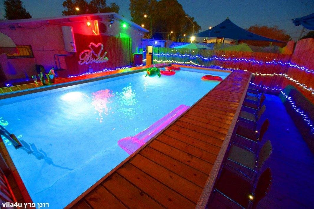 לופט פארטי טיים