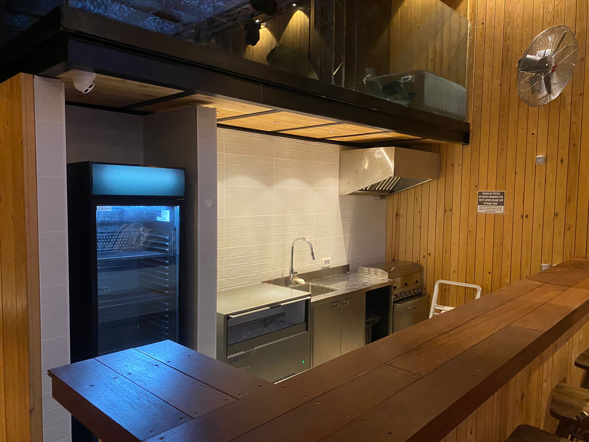 מתחם טולום - Tulum