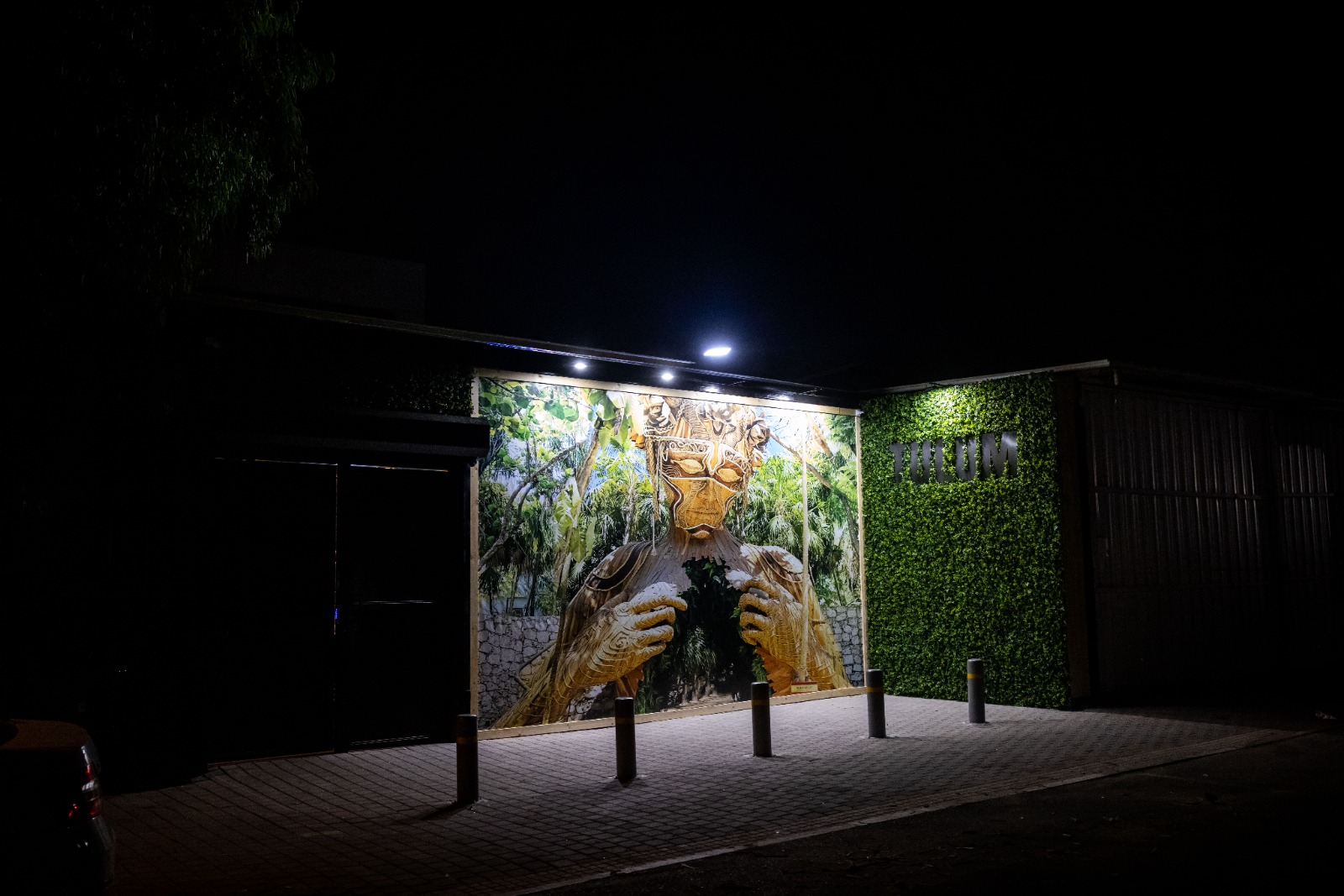 מתחם טולום - Tulum