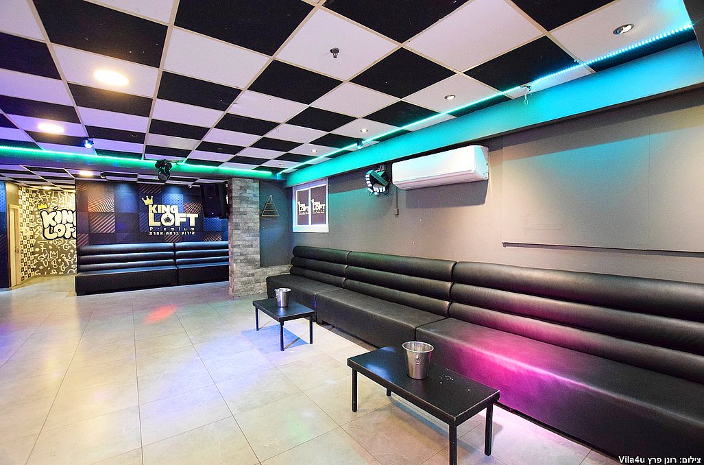 קינג לופט 