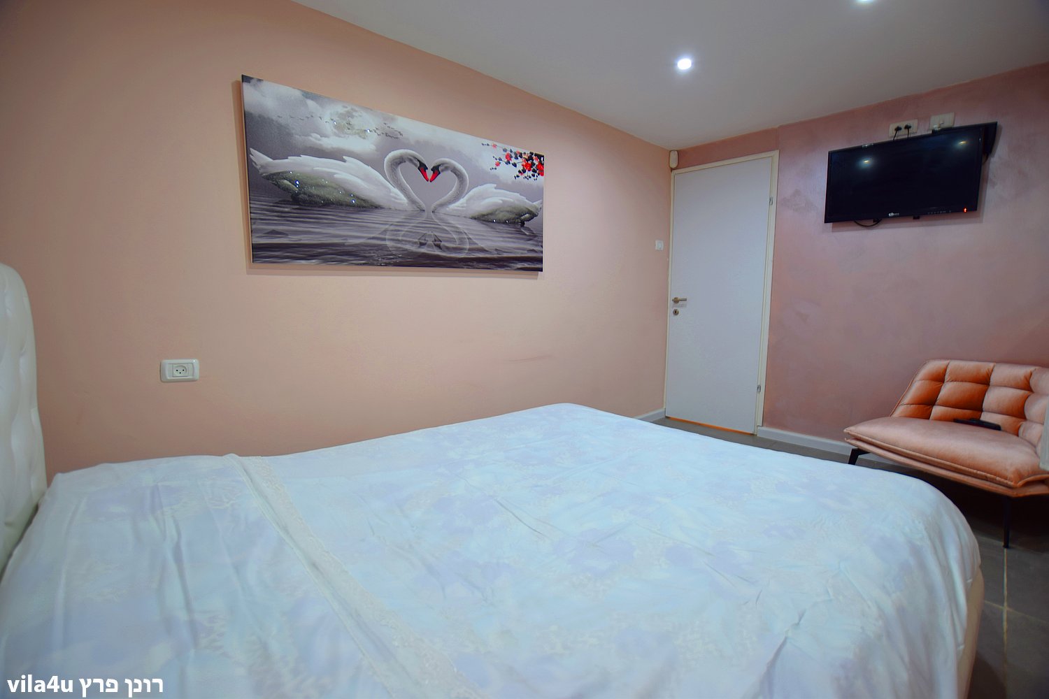 לופט פארטי טיים