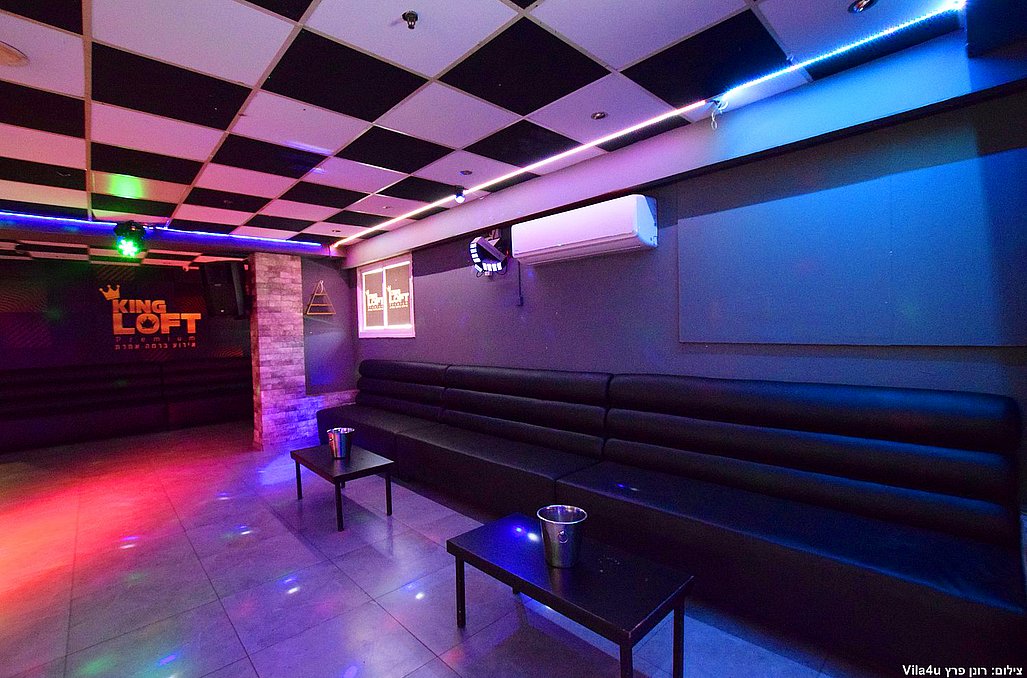 קינג לופט 