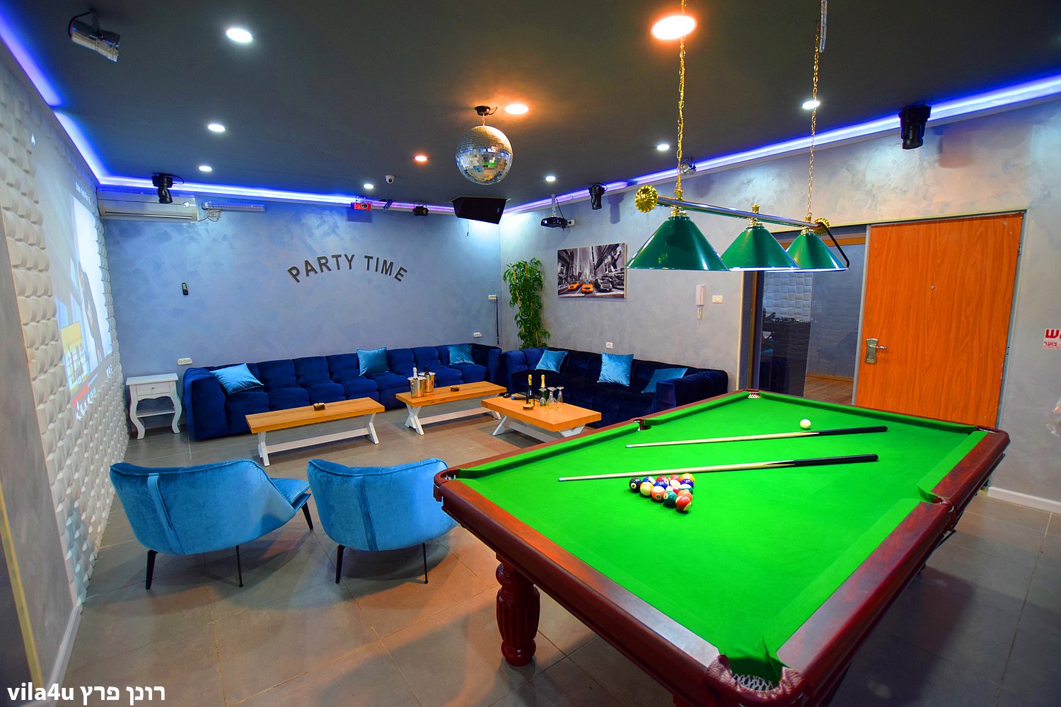 לופט פארטי טיים