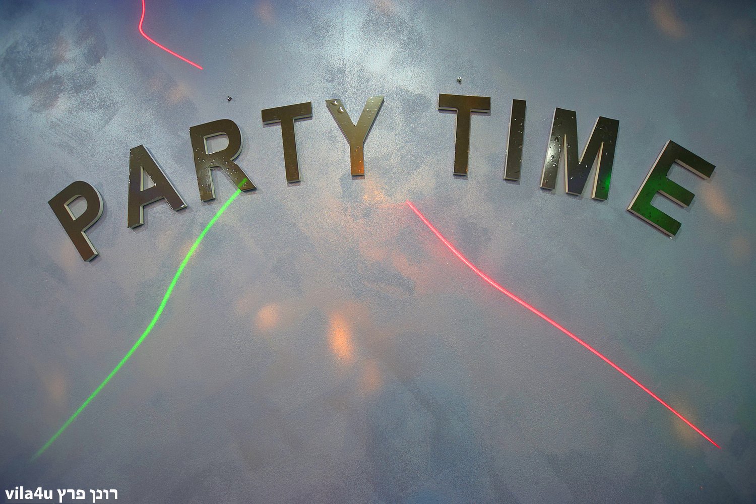 לופט פארטי טיים